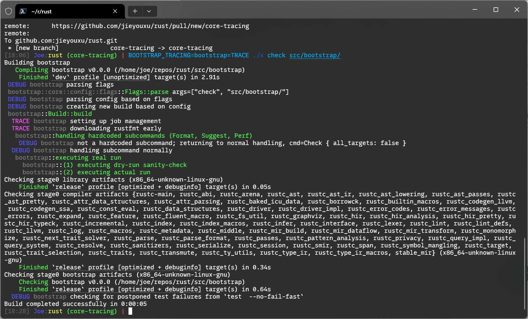 Example bootstrap tracing output